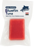 Saku Sashimi Bluefin Tuna Grade-A ساكو ساشيمي بلوفين تونة